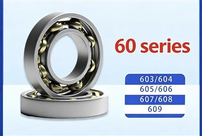 606 Радиальный шарикоподшипник